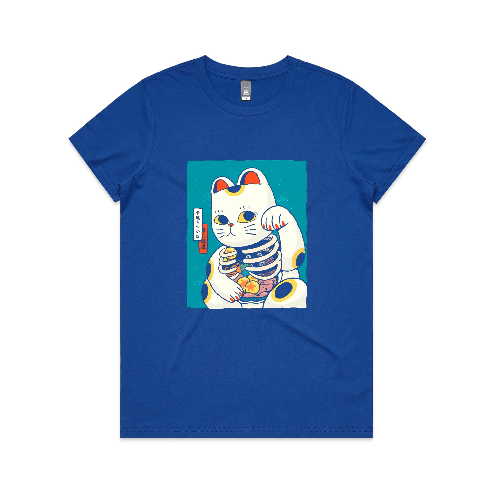 Lucky Inside Tee