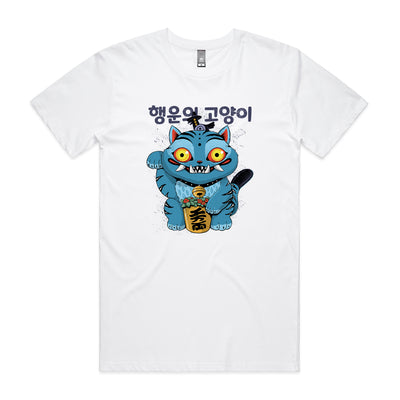 Lucky K Cat Tee by Lonely Kids Club. All clothing from our T-shirts to our shorts and hoodies are ethically made, and printed packed and shipped from Sydney.