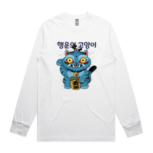 Lucky K Cat Tee by Lonely Kids Club. All clothing from our T-shirts to our shorts and hoodies are ethically made, and printed packed and shipped from Sydney.