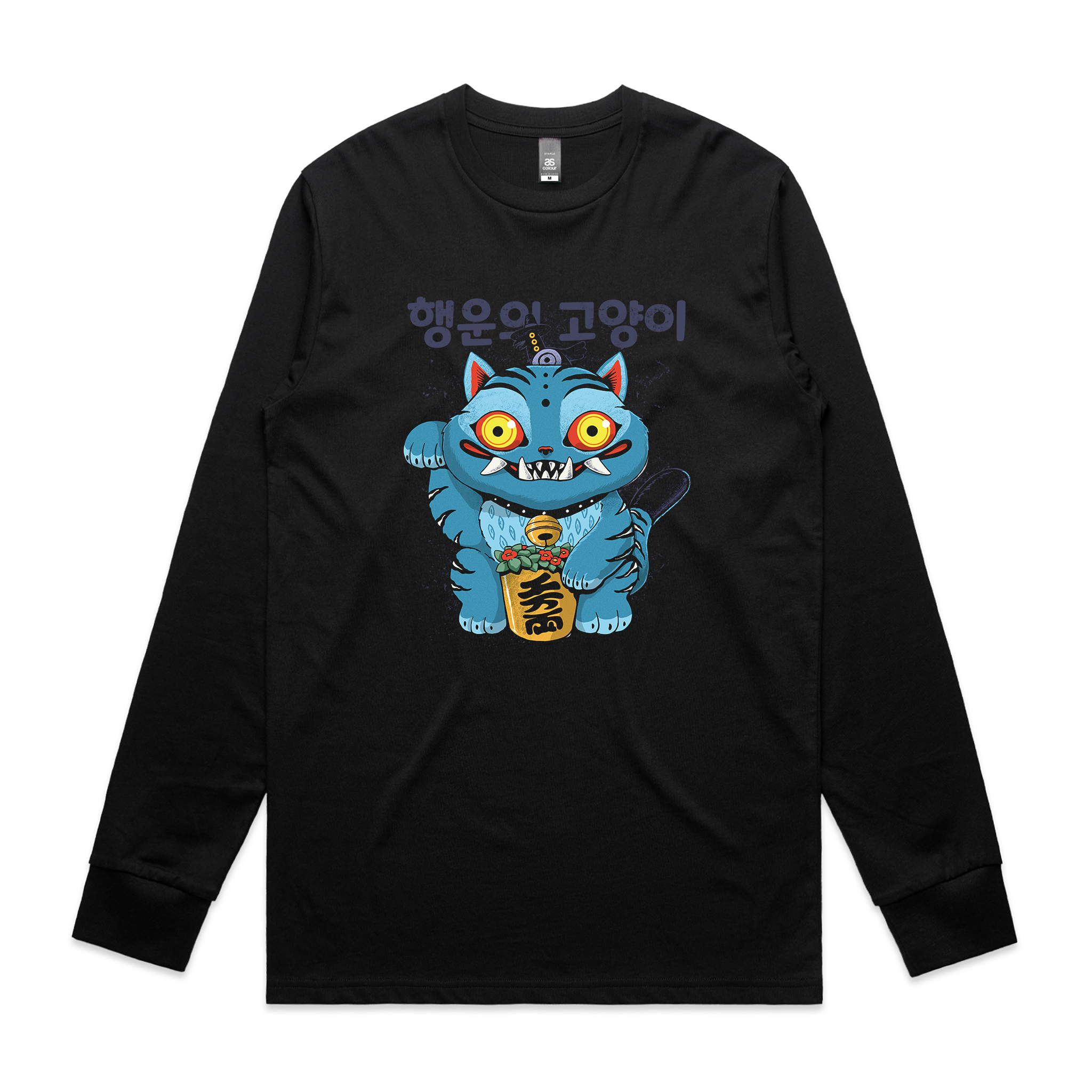 Lucky K Cat Tee
