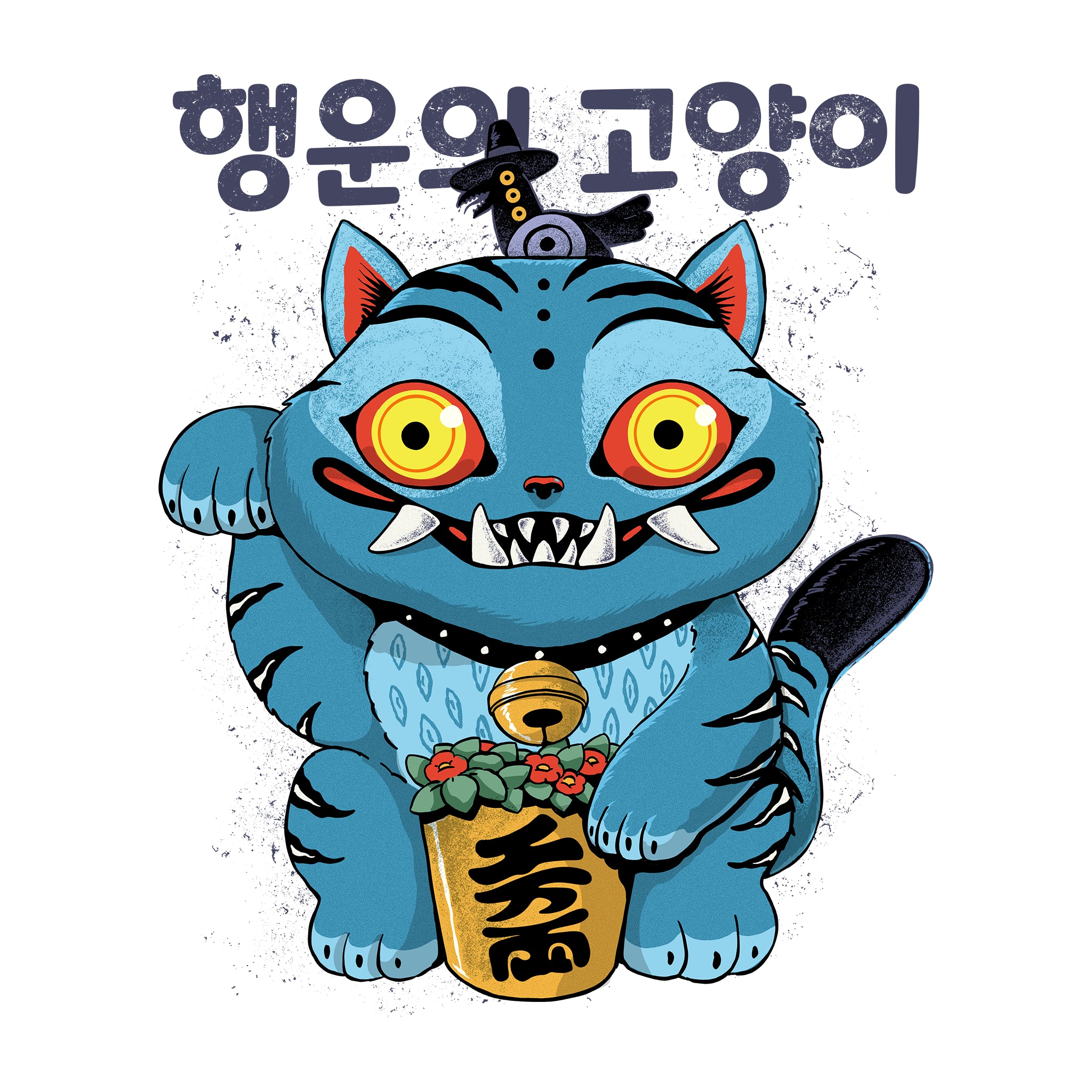 Lucky K Cat Tee