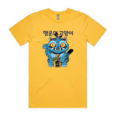 Lucky K Cat Tee by Lonely Kids Club. All clothing from our T-shirts to our shorts and hoodies are ethically made, and printed packed and shipped from Sydney.
