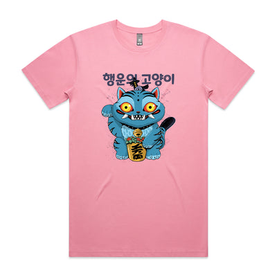 Lucky K Cat Tee by Lonely Kids Club. All clothing from our T-shirts to our shorts and hoodies are ethically made, and printed packed and shipped from Sydney.
