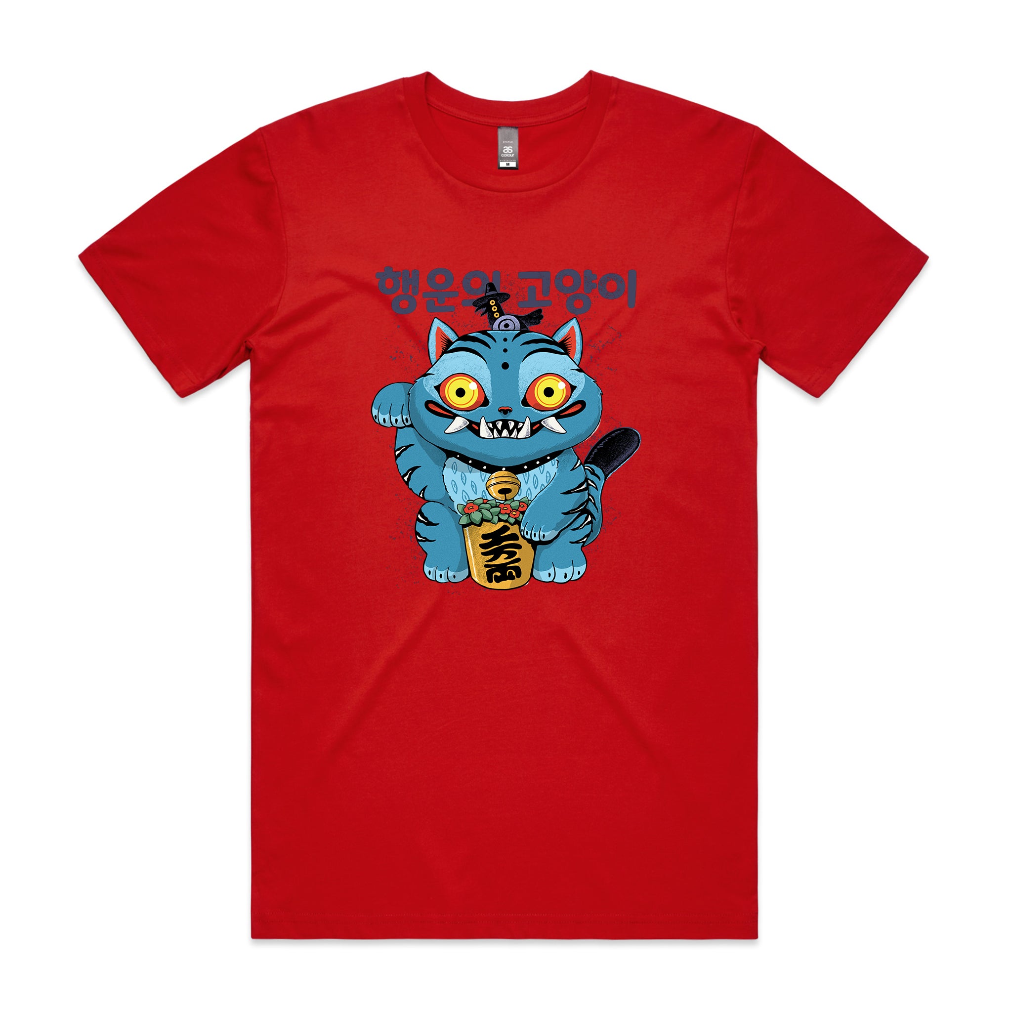 Lucky K Cat Tee