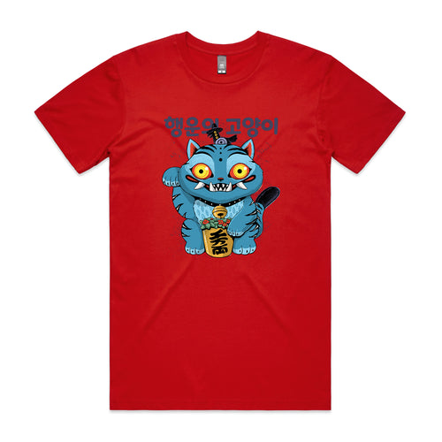 Lucky K Cat Tee by Lonely Kids Club. All clothing from our T-shirts to our shorts and hoodies are ethically made, and printed packed and shipped from Sydney.