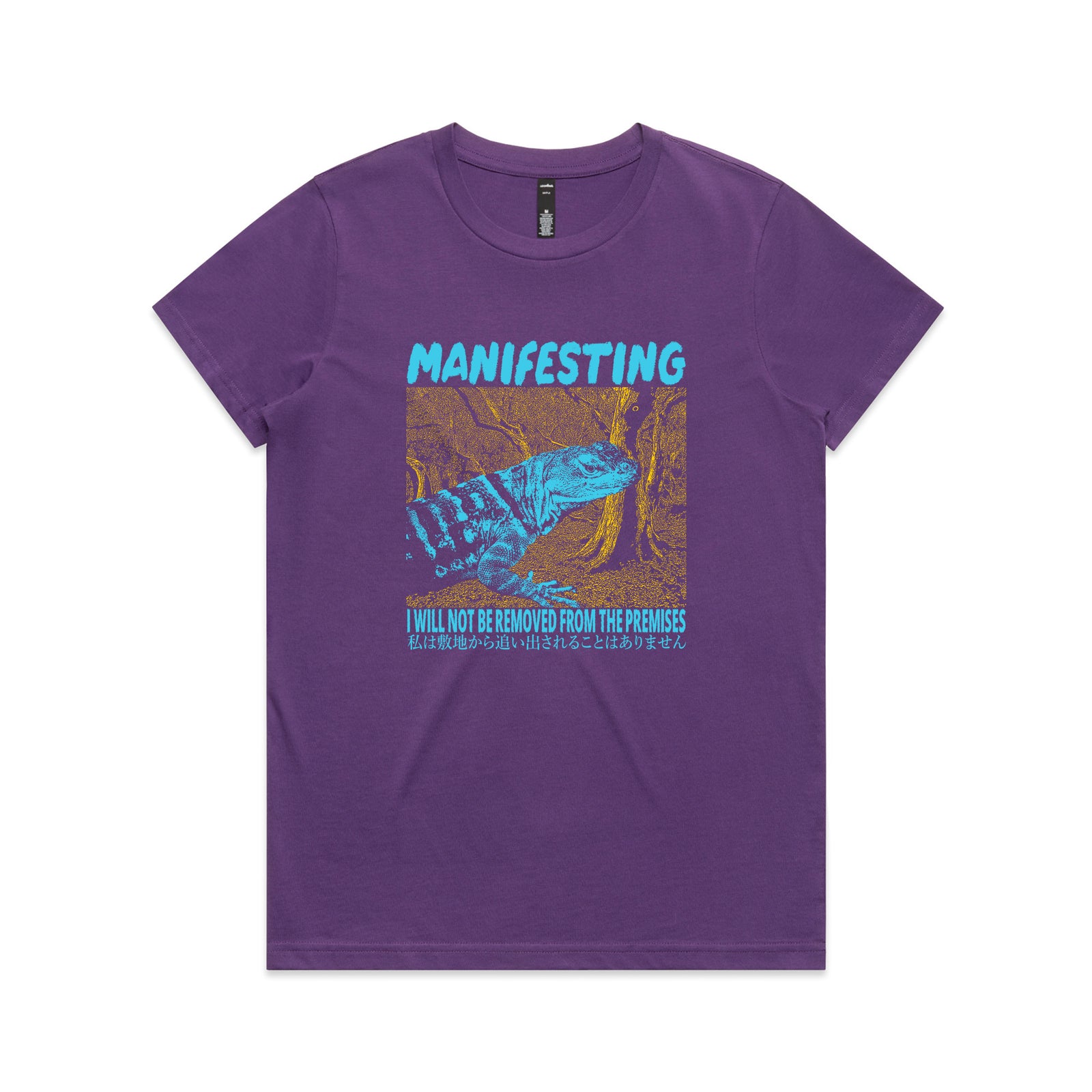 Manifesting Tee