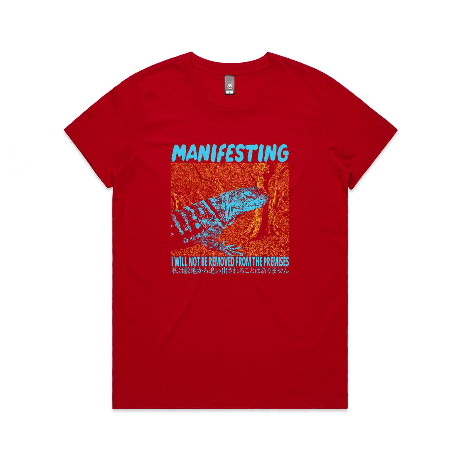 Manifesting Tee