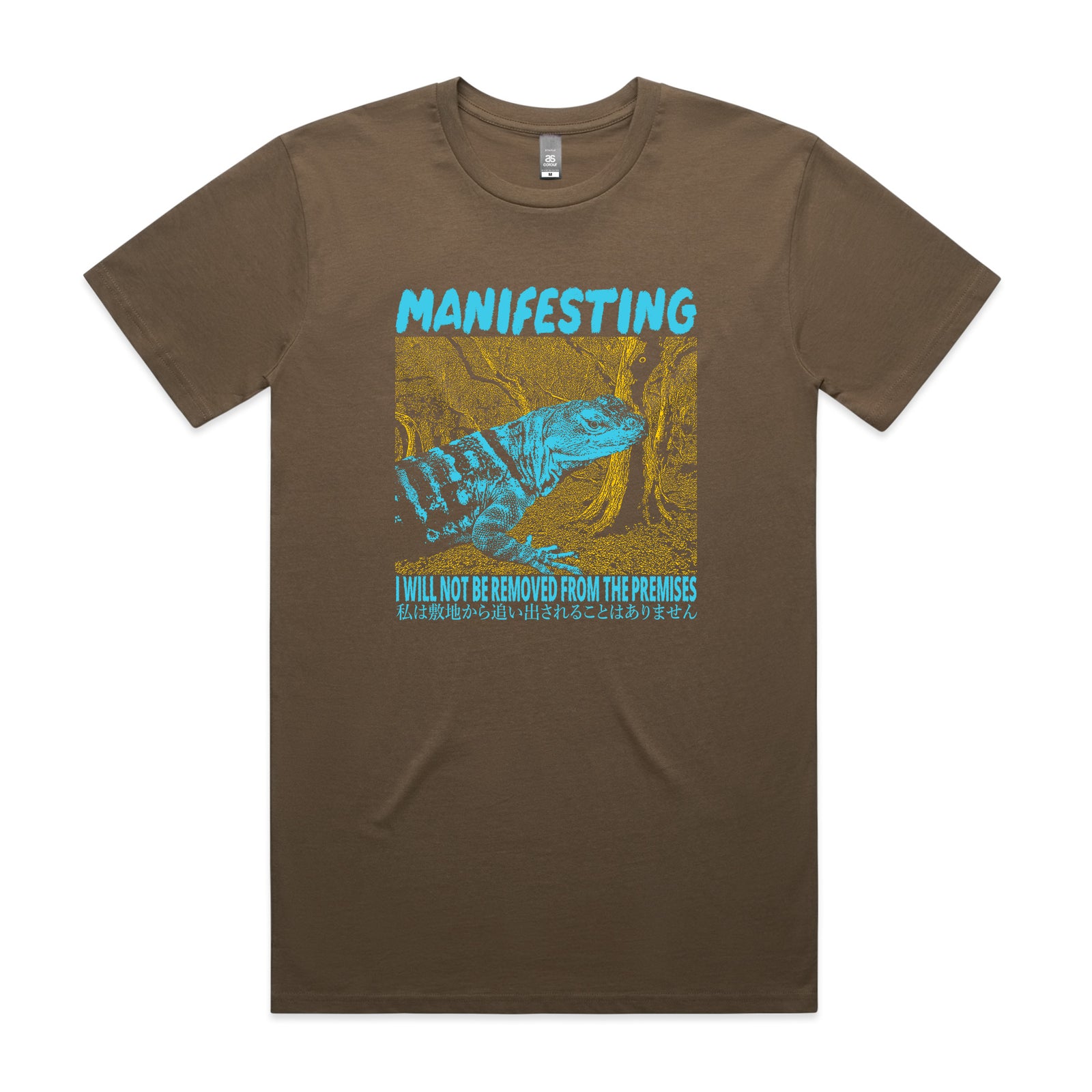 Manifesting Tee