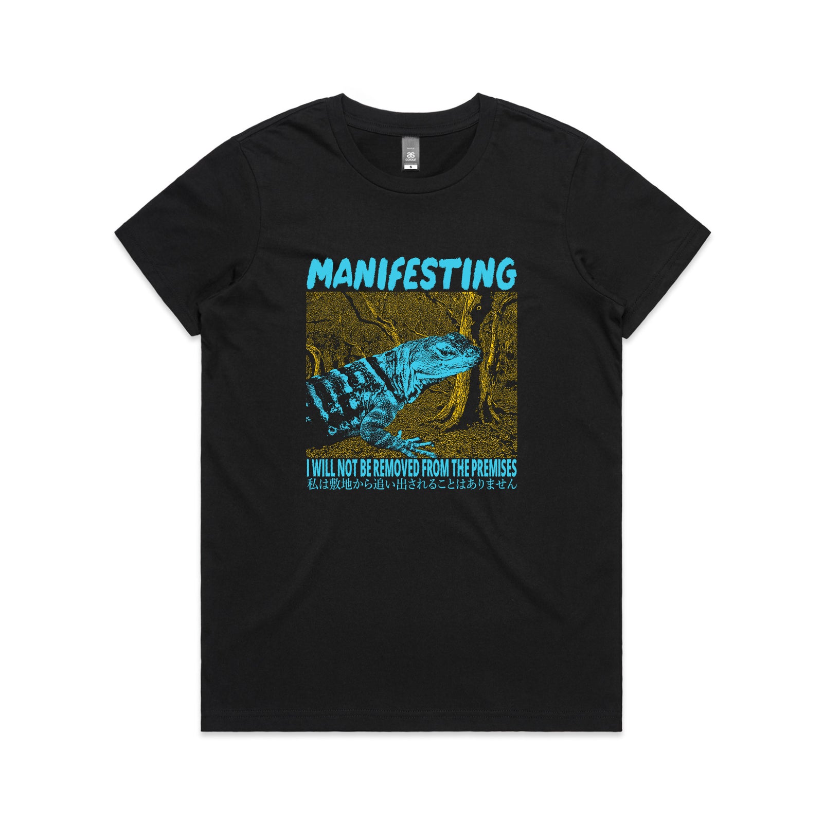 Manifesting Tee