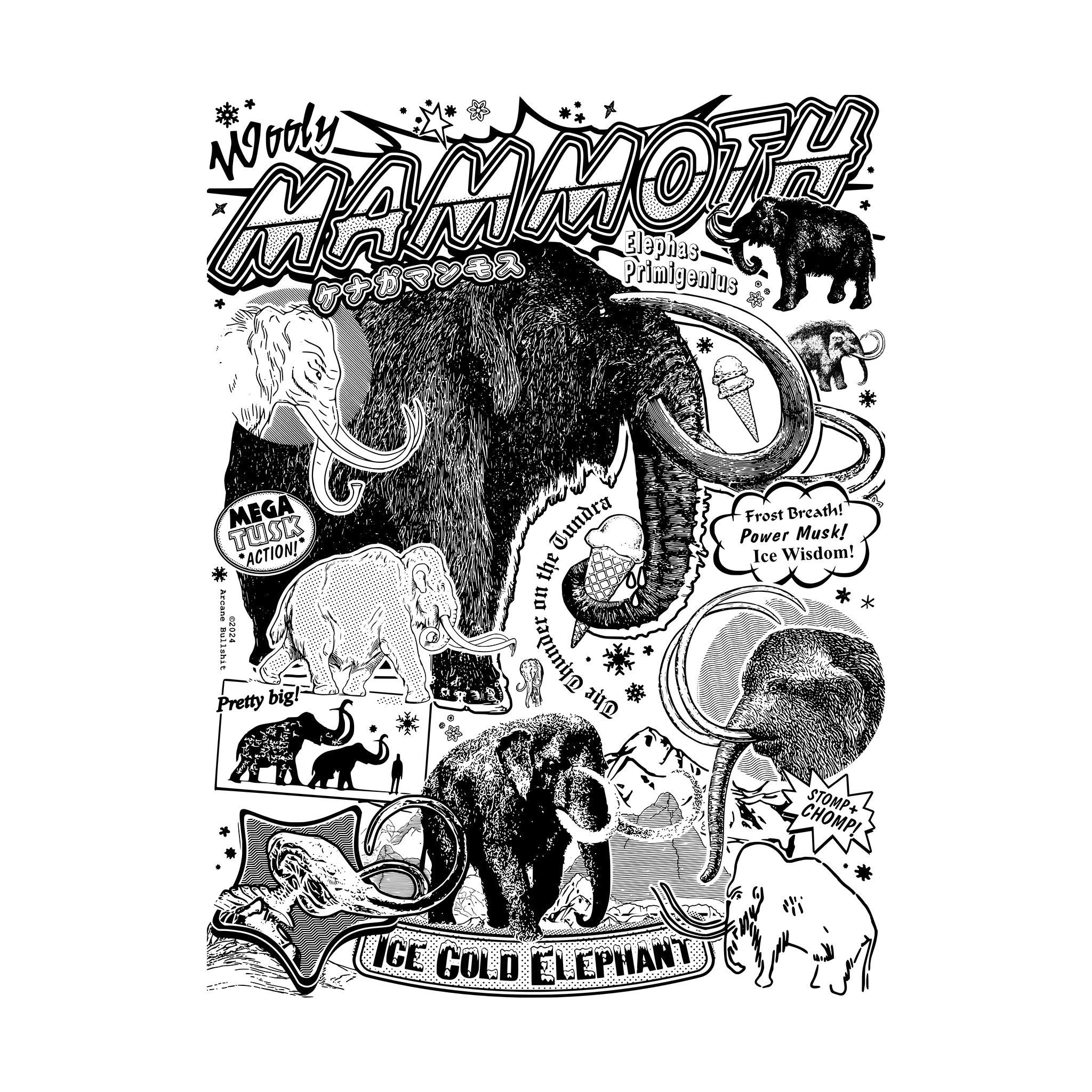 Mammoth Tee