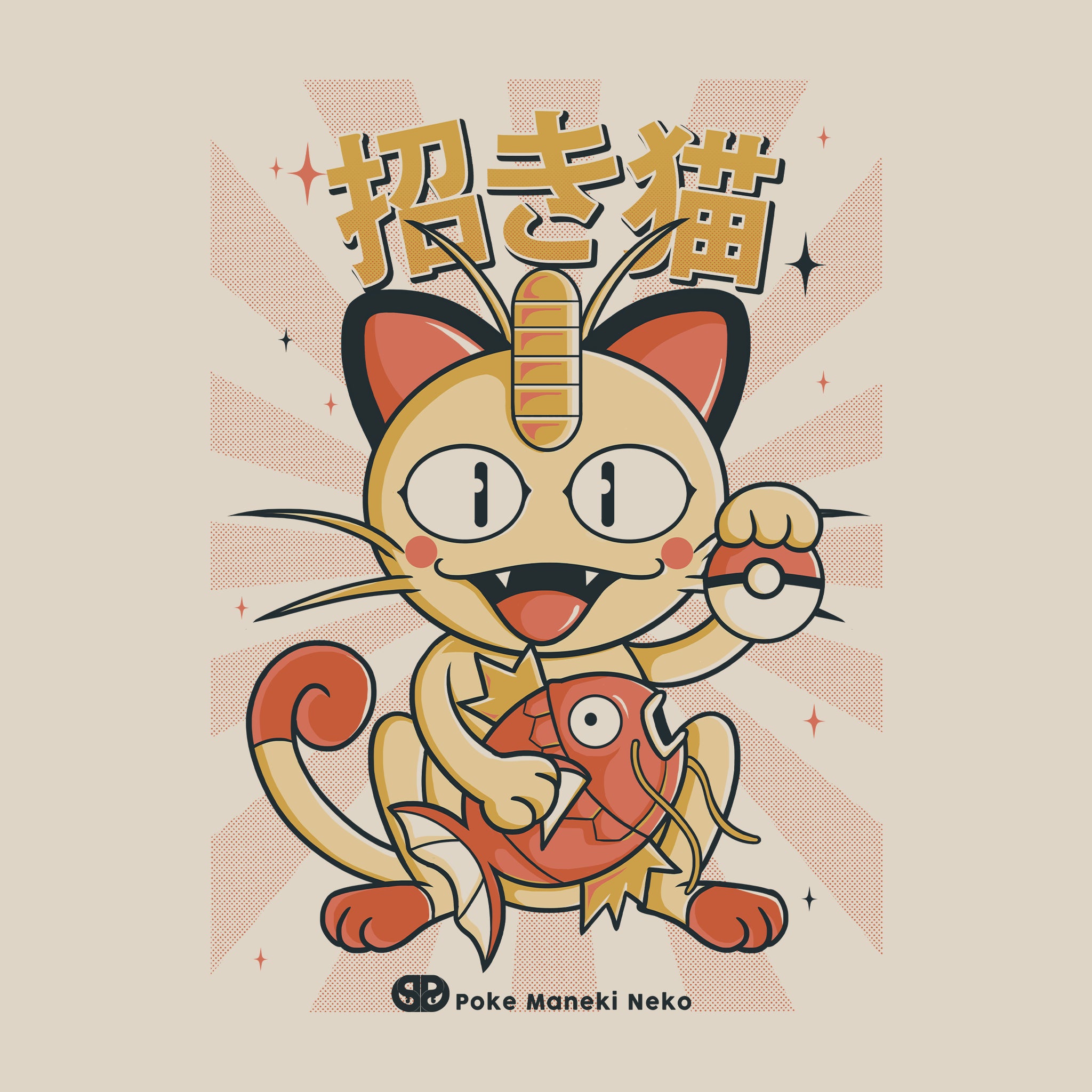 Meowth Tee