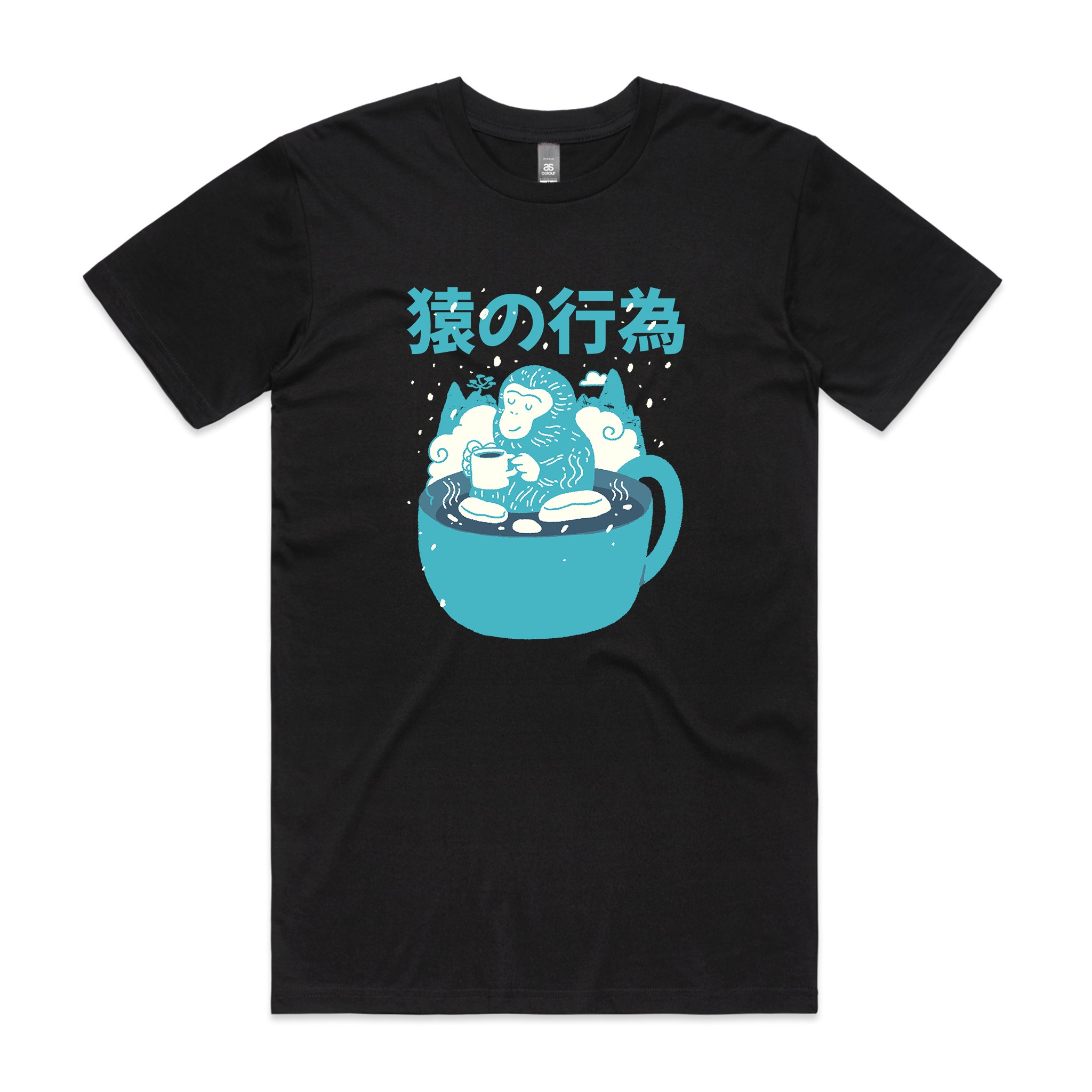 Monkey Coffee Tee