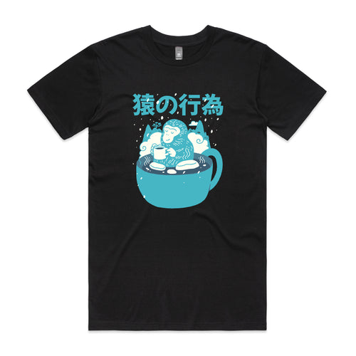 Monkey Coffee Tee by Lonely Kids Club. All clothing from our T-shirts to our shorts and hoodies are ethically made, and printed packed and shipped from Sydney.