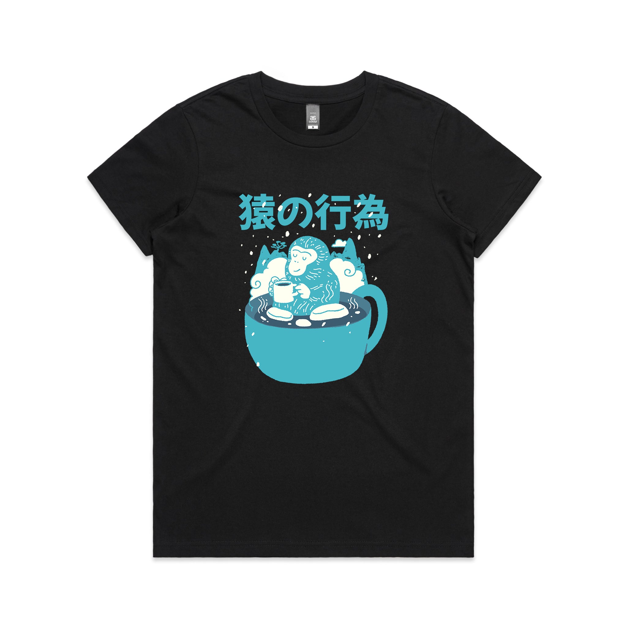 Monkey Coffee Tee