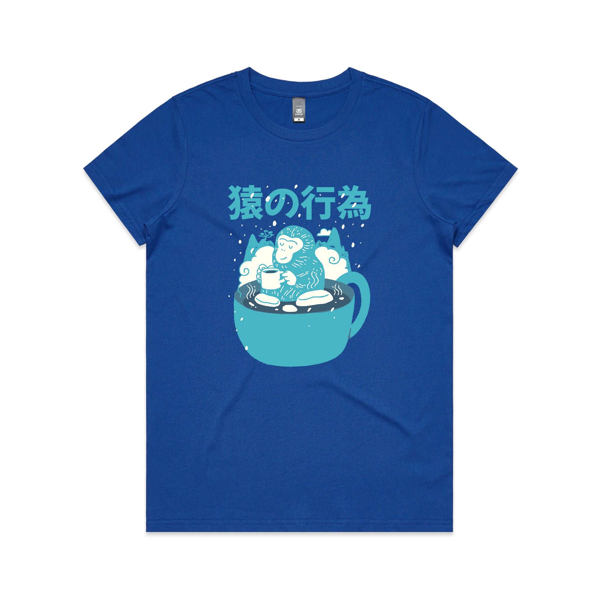 Monkey Coffee Tee