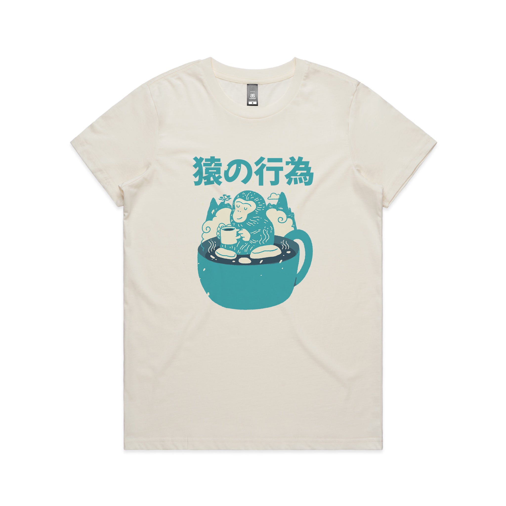 Monkey Coffee Tee
