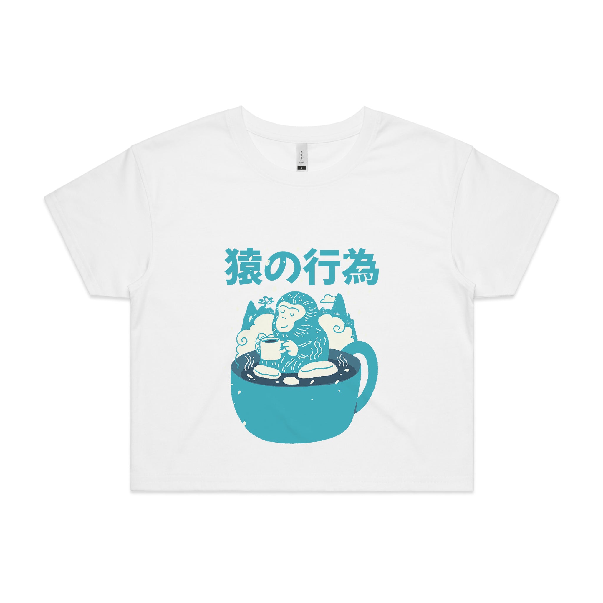Monkey Coffee Tee