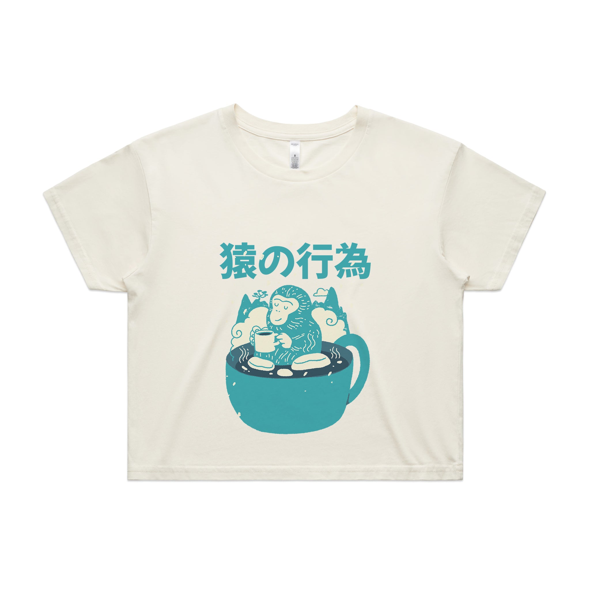 Monkey Coffee Tee