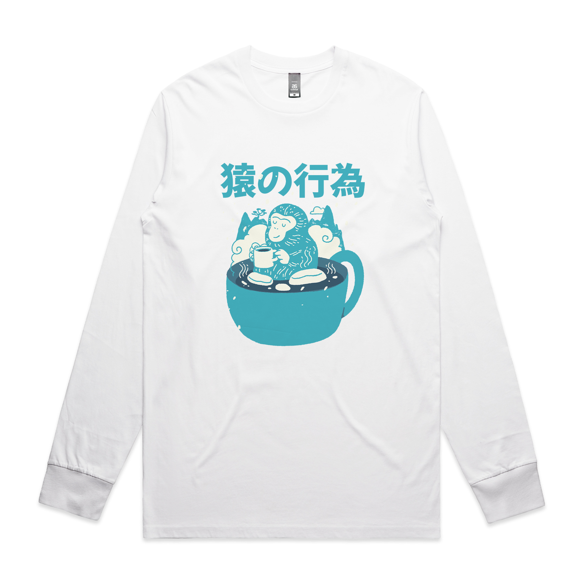 Monkey Coffee Tee