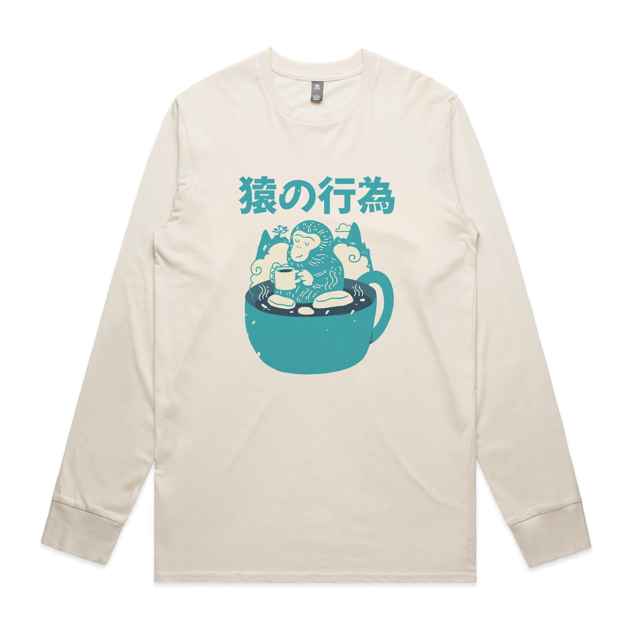 Monkey Coffee Tee