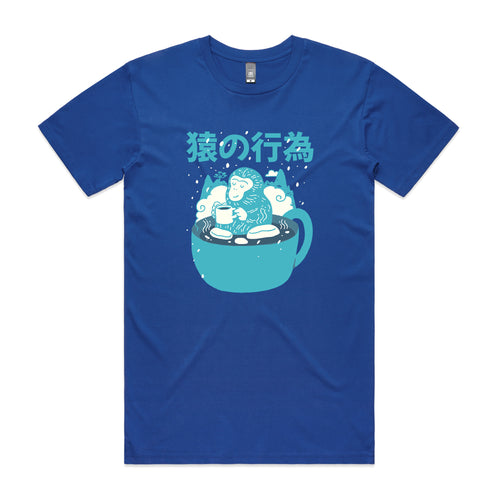 Monkey Coffee Tee by Lonely Kids Club. All clothing from our T-shirts to our shorts and hoodies are ethically made, and printed packed and shipped from Sydney.