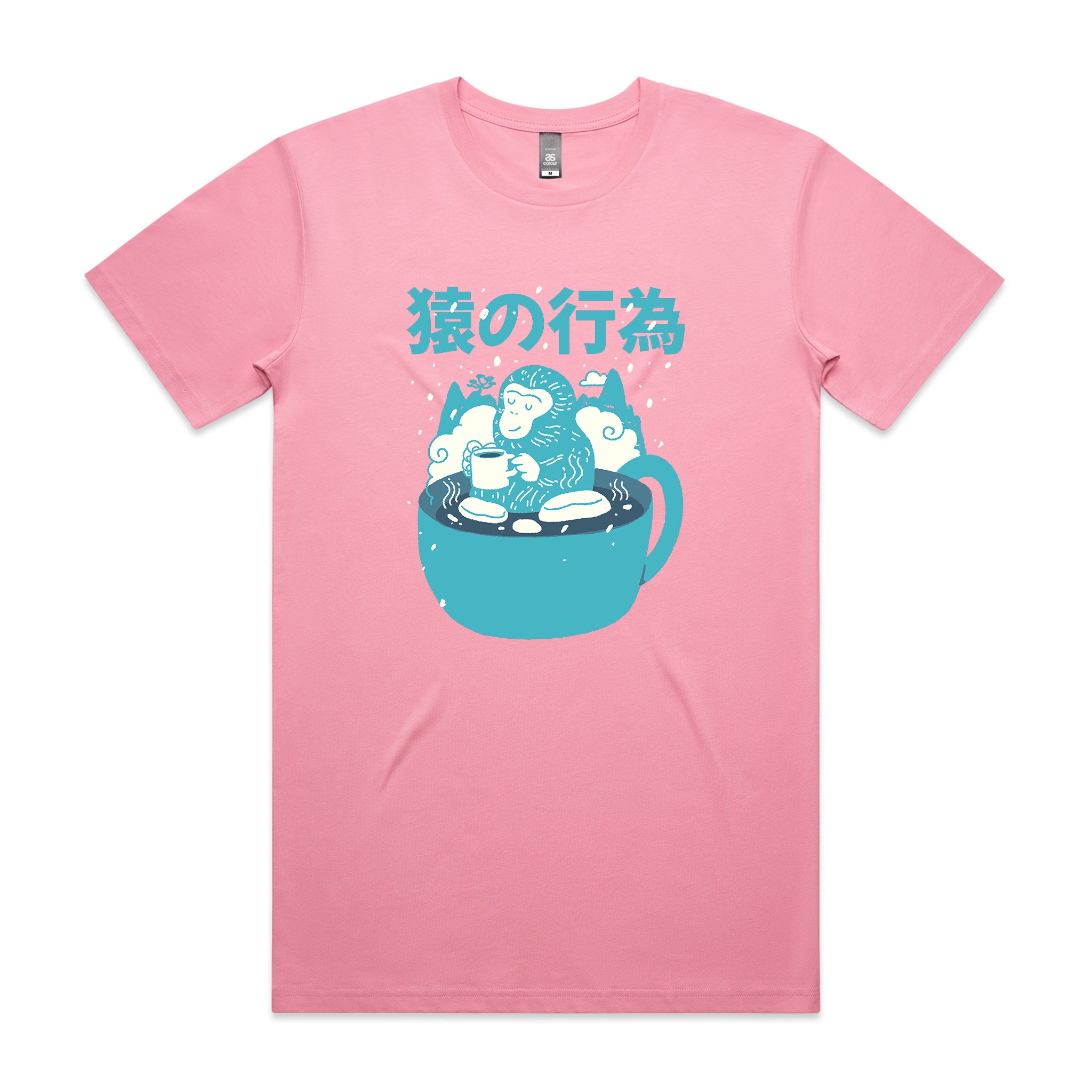 Monkey Coffee Tee