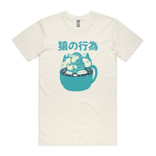Monkey Coffee Tee by Lonely Kids Club. All clothing from our T-shirts to our shorts and hoodies are ethically made, and printed packed and shipped from Sydney.