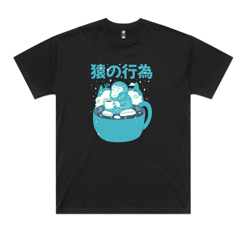 Monkey Coffee Tee by Lonely Kids Club. All clothing from our T-shirts to our shorts and hoodies are ethically made, and printed packed and shipped from Sydney.