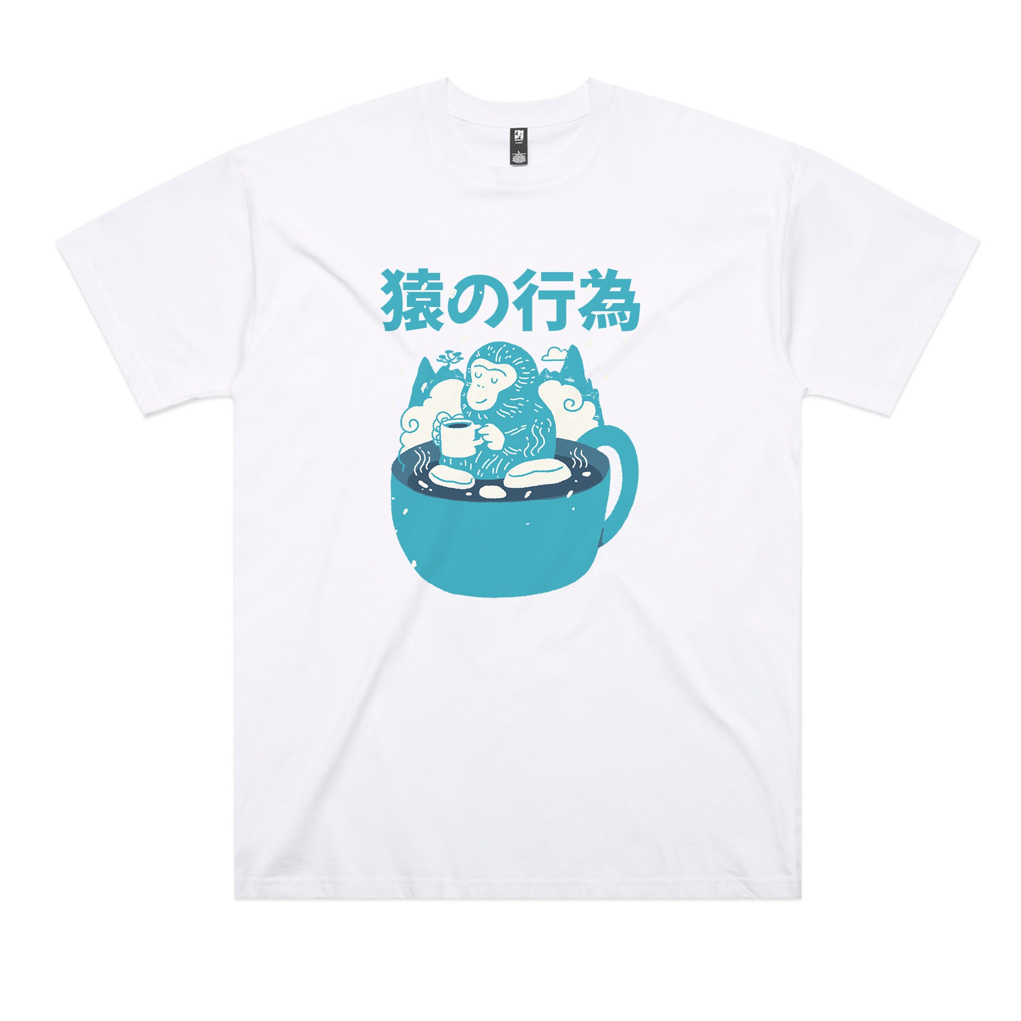 Monkey Coffee Tee