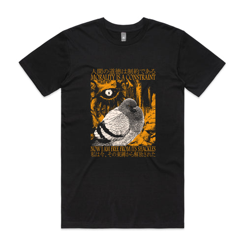 Morality Is A Constraint Tee by Lonely Kids Club. All clothing from our T-shirts to our shorts and hoodies are ethically made, and printed packed and shipped from Sydney.