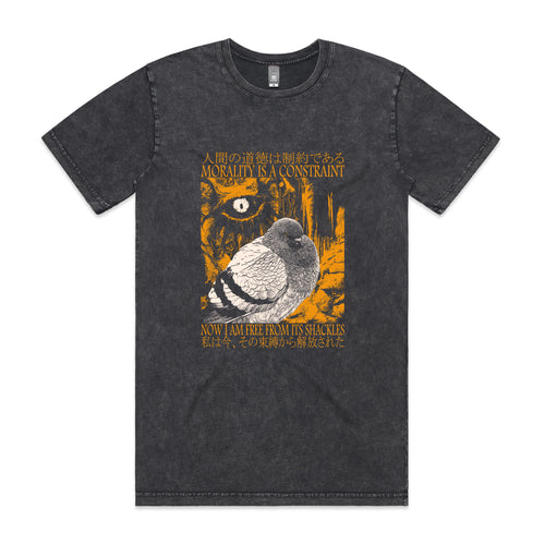 Morality Is A Constraint Tee by Lonely Kids Club. All clothing from our T-shirts to our shorts and hoodies are ethically made, and printed packed and shipped from Sydney.