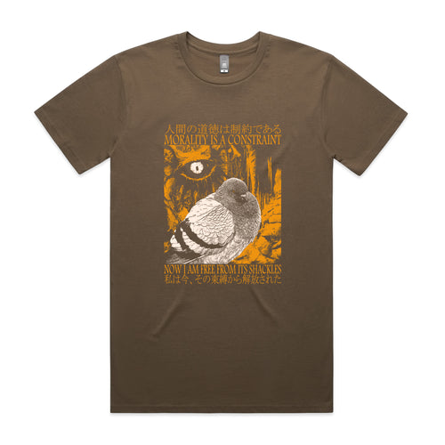 Morality Is A Constraint Tee by Lonely Kids Club. All clothing from our T-shirts to our shorts and hoodies are ethically made, and printed packed and shipped from Sydney.