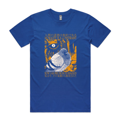 Morality Is A Constraint Tee by Lonely Kids Club. All clothing from our T-shirts to our shorts and hoodies are ethically made, and printed packed and shipped from Sydney.