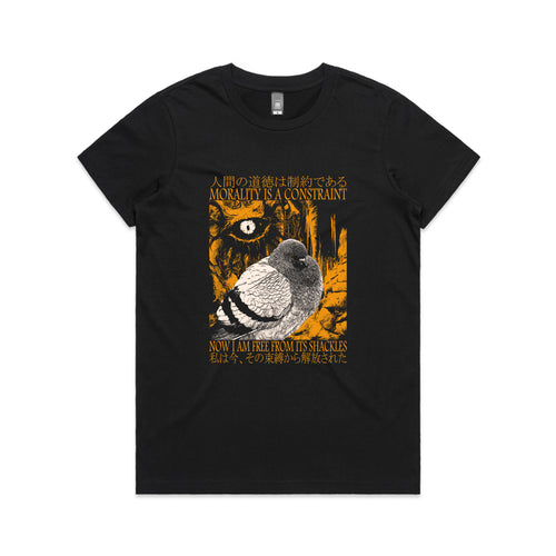 Morality Is A Constraint Tee by Lonely Kids Club. All clothing from our T-shirts to our shorts and hoodies are ethically made, and printed packed and shipped from Sydney.