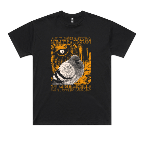 Morality Is A Constraint Tee by Lonely Kids Club. All clothing from our T-shirts to our shorts and hoodies are ethically made, and printed packed and shipped from Sydney.