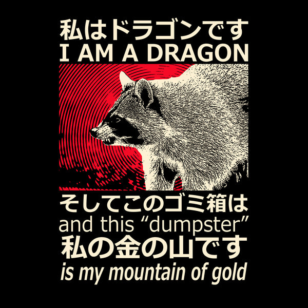 Mountain Of Gold Tee