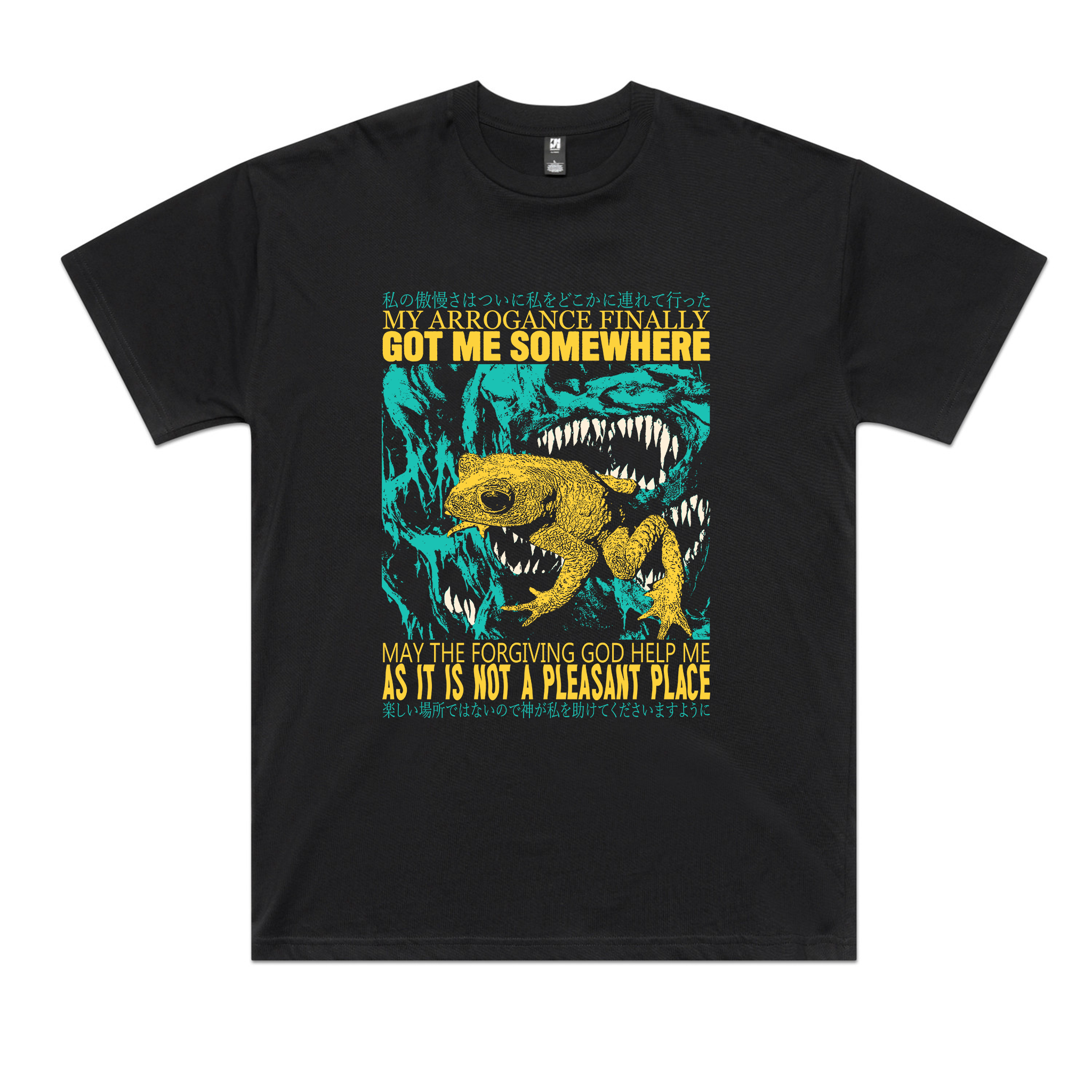 My Arrogance Tee