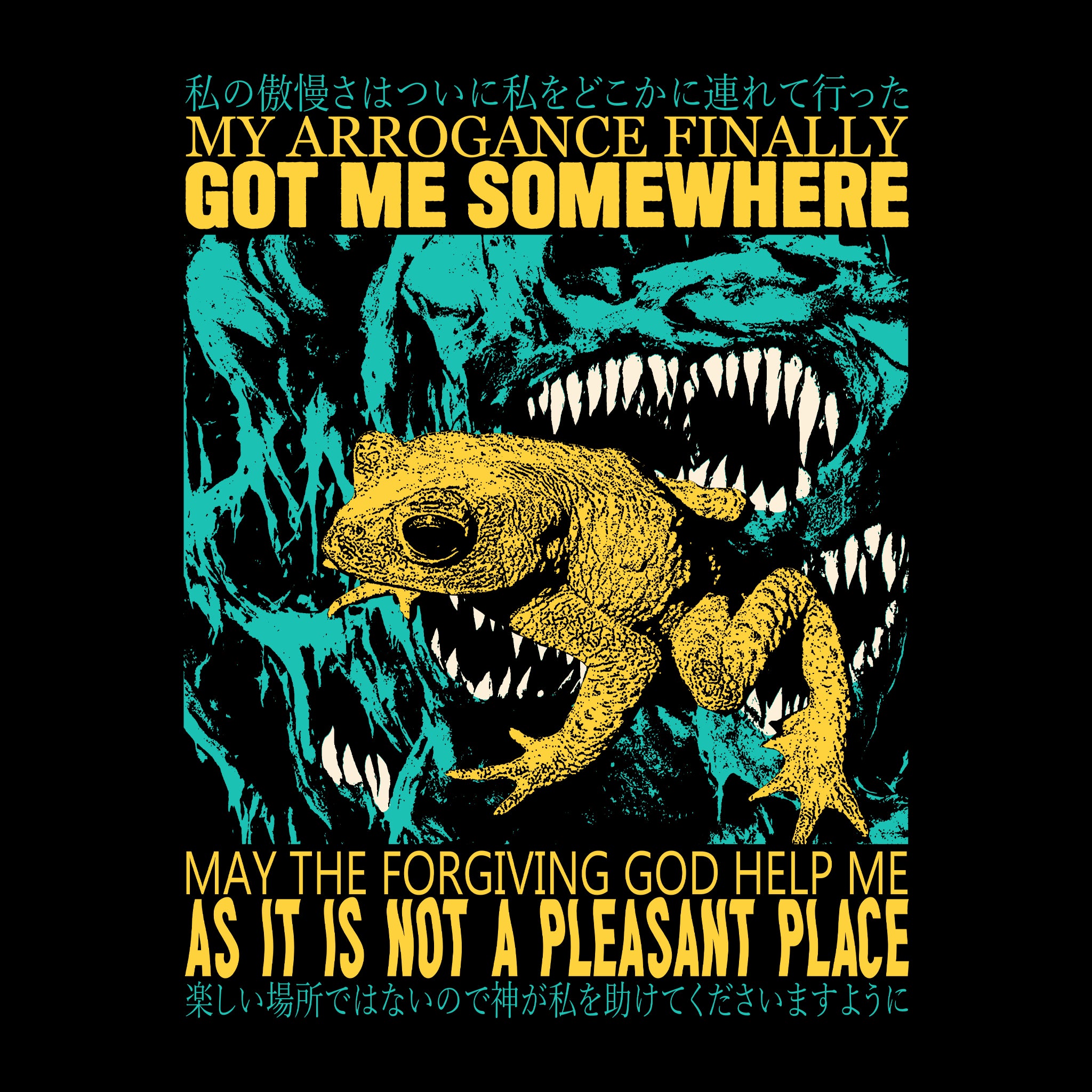 My Arrogance Tee