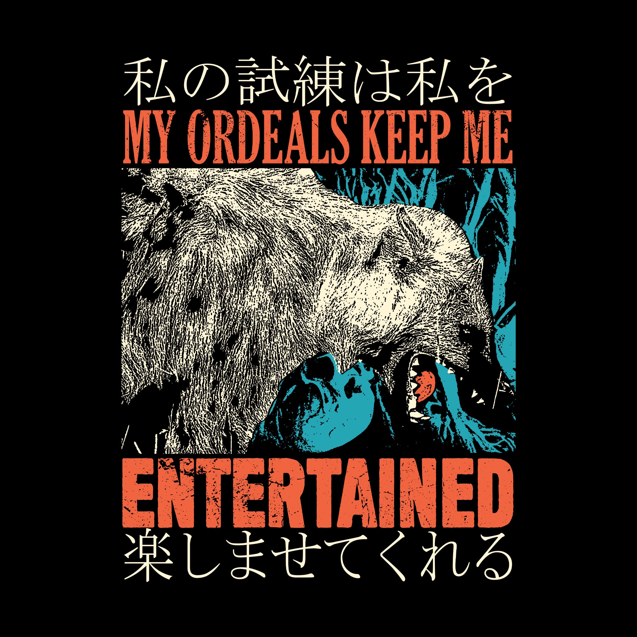 My Ordeals Tee