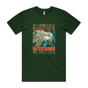 My Ordeals Tee by Lonely Kids Club. All clothing from our T-shirts to our shorts and hoodies are ethically made, and printed packed and shipped from Sydney.