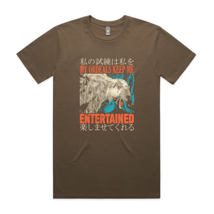 My Ordeals Tee by Lonely Kids Club. All clothing from our T-shirts to our shorts and hoodies are ethically made, and printed packed and shipped from Sydney.