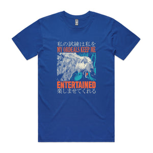 My Ordeals Tee by Lonely Kids Club. All clothing from our T-shirts to our shorts and hoodies are ethically made, and printed packed and shipped from Sydney.
