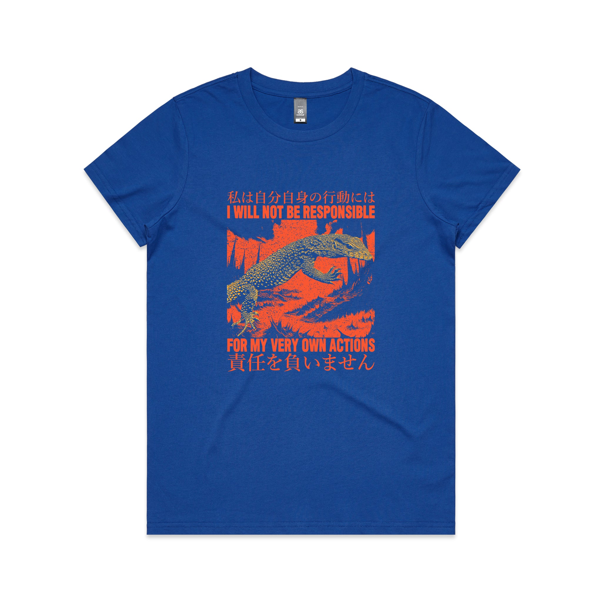 My Own Actions Tee