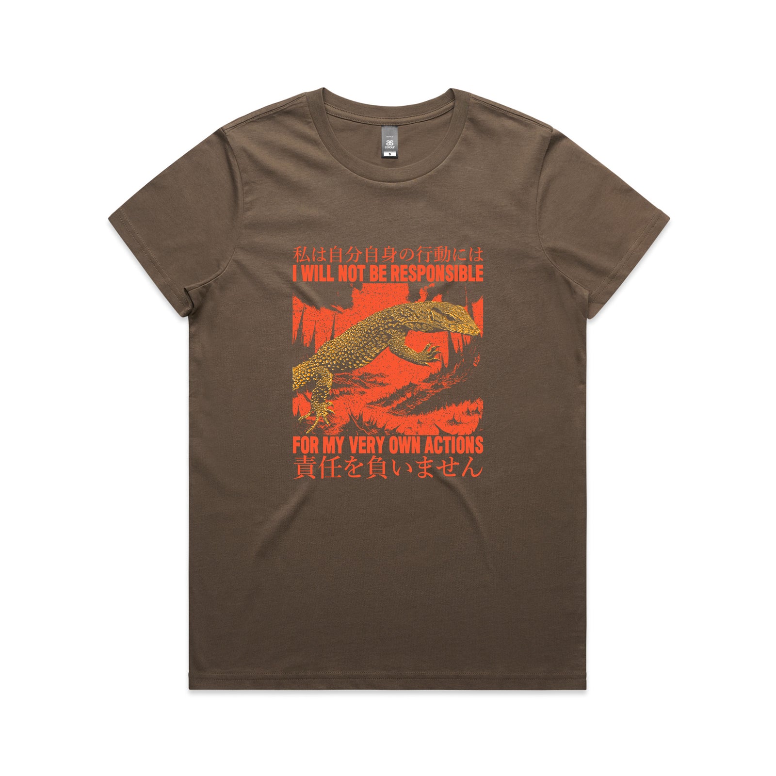 My Own Actions Tee