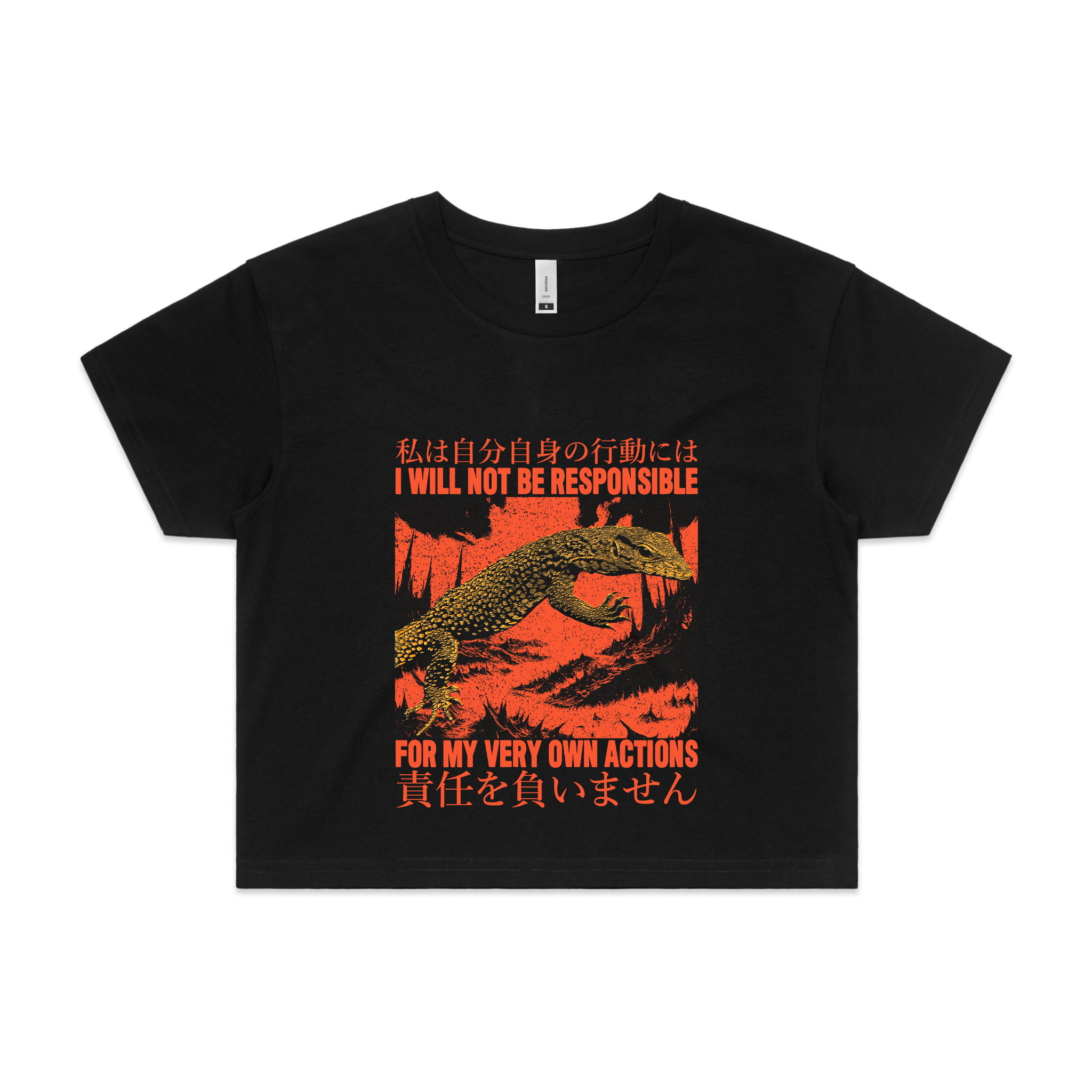 My Own Actions Tee