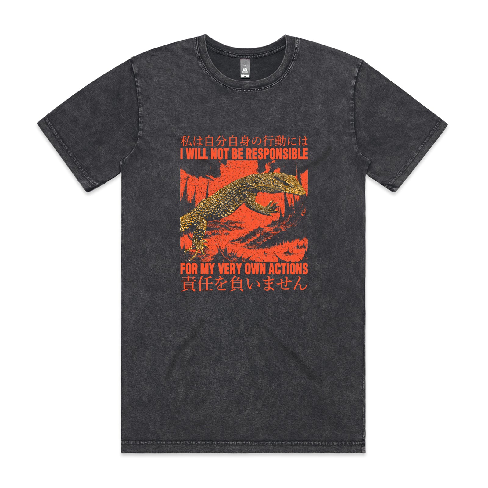 My Own Actions Tee