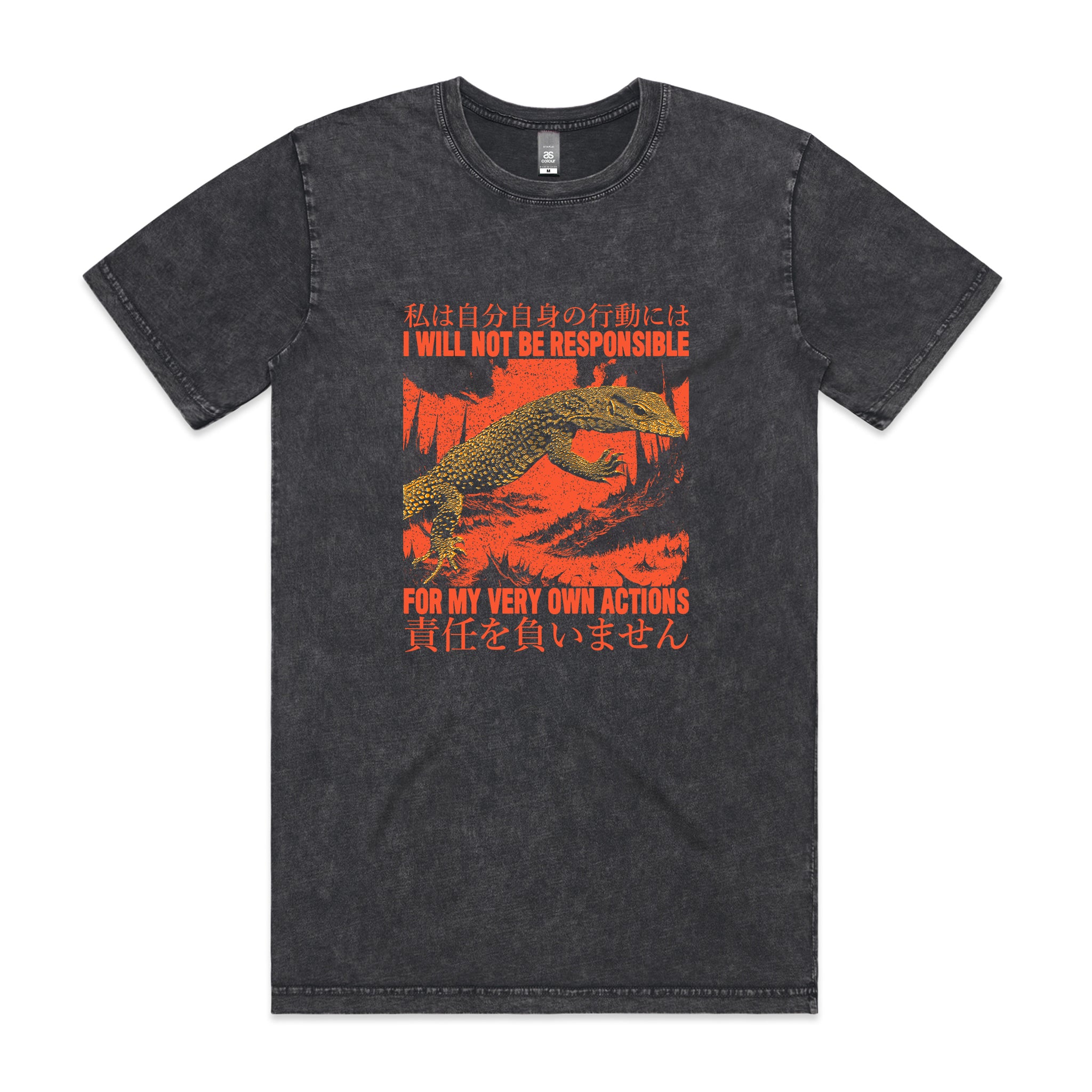 My Own Actions Tee