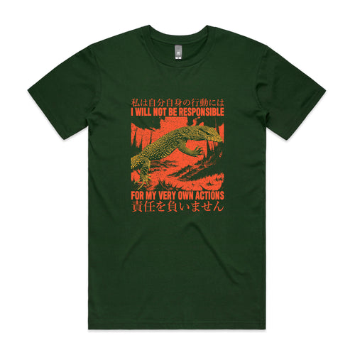 My Own Actions Tee by Lonely Kids Club. All clothing from our T-shirts to our shorts and hoodies are ethically made, and printed packed and shipped from Sydney.