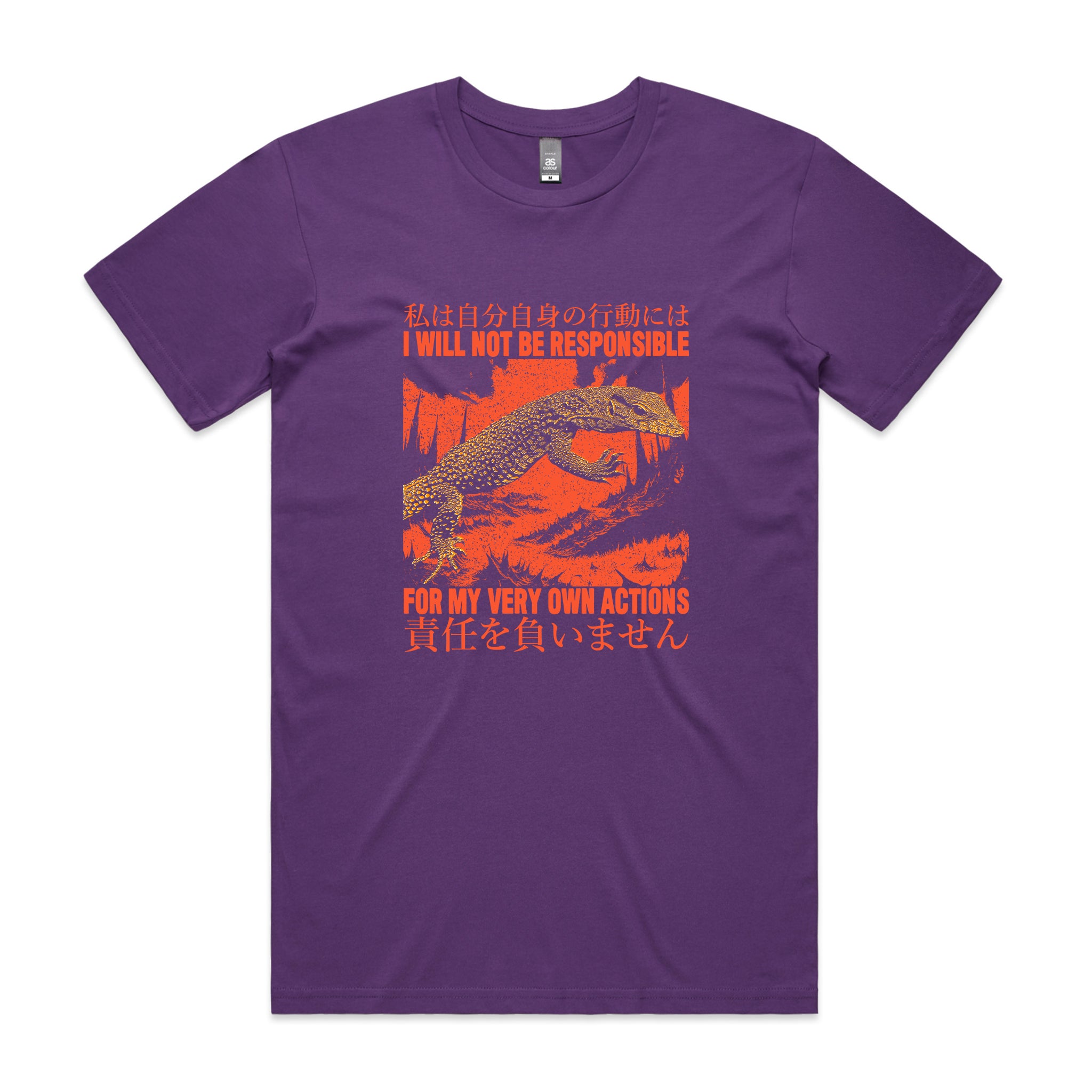 My Own Actions Tee
