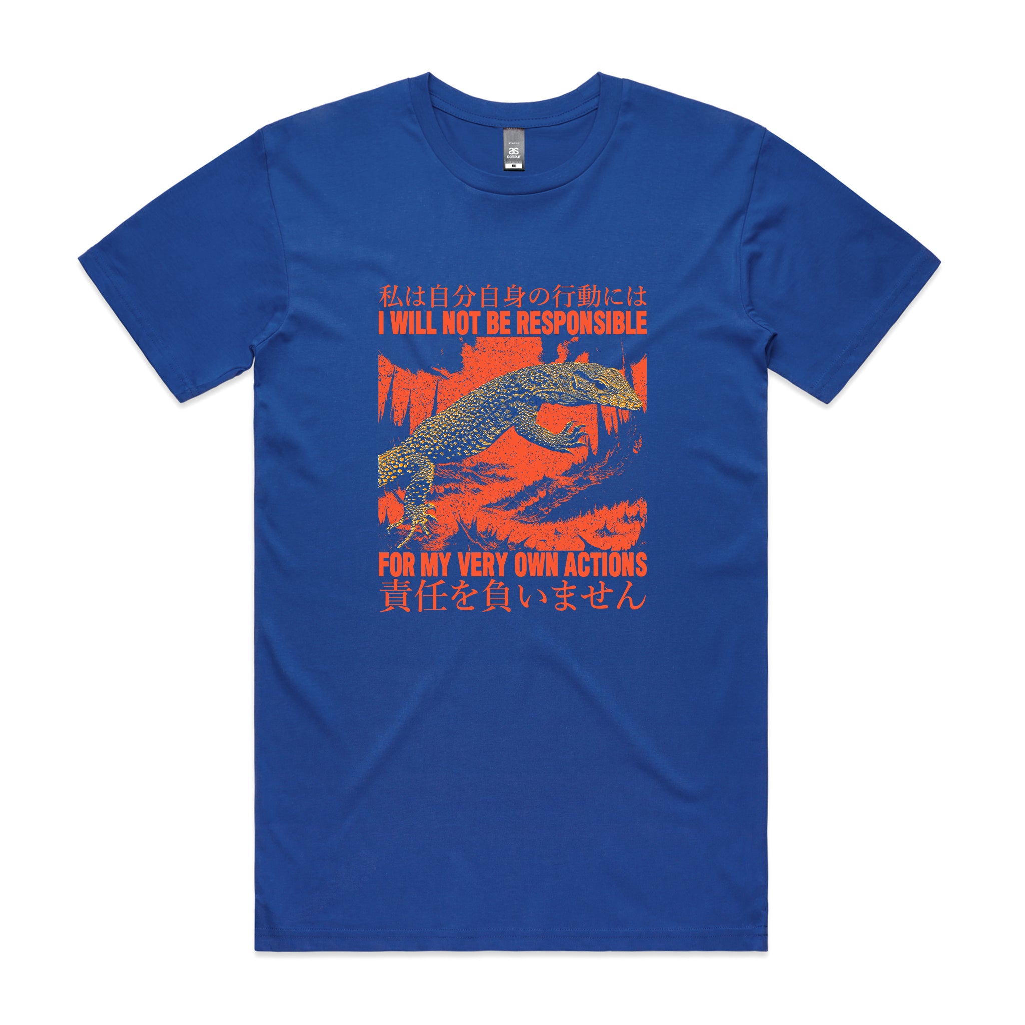 My Own Actions Tee